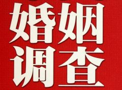 「澄城县调查取证」诉讼离婚需提供证据有哪些