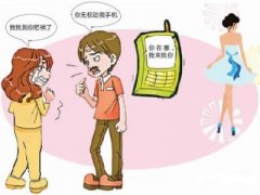 澄城县寻人公司就单身女孩失踪原因总结